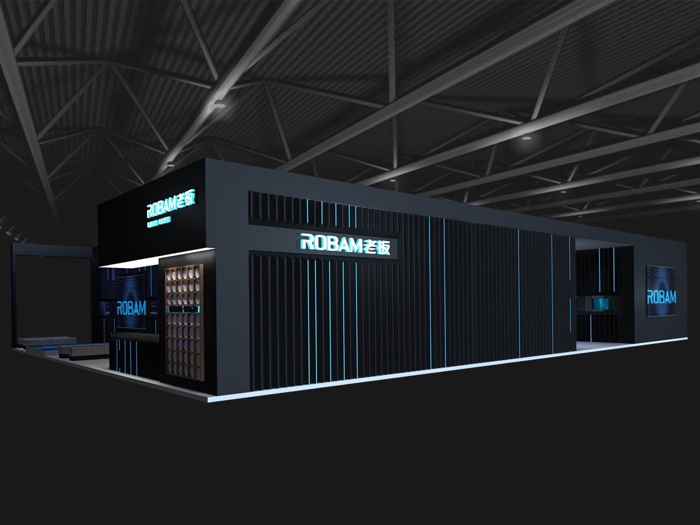 老板電器展臺(tái)案例