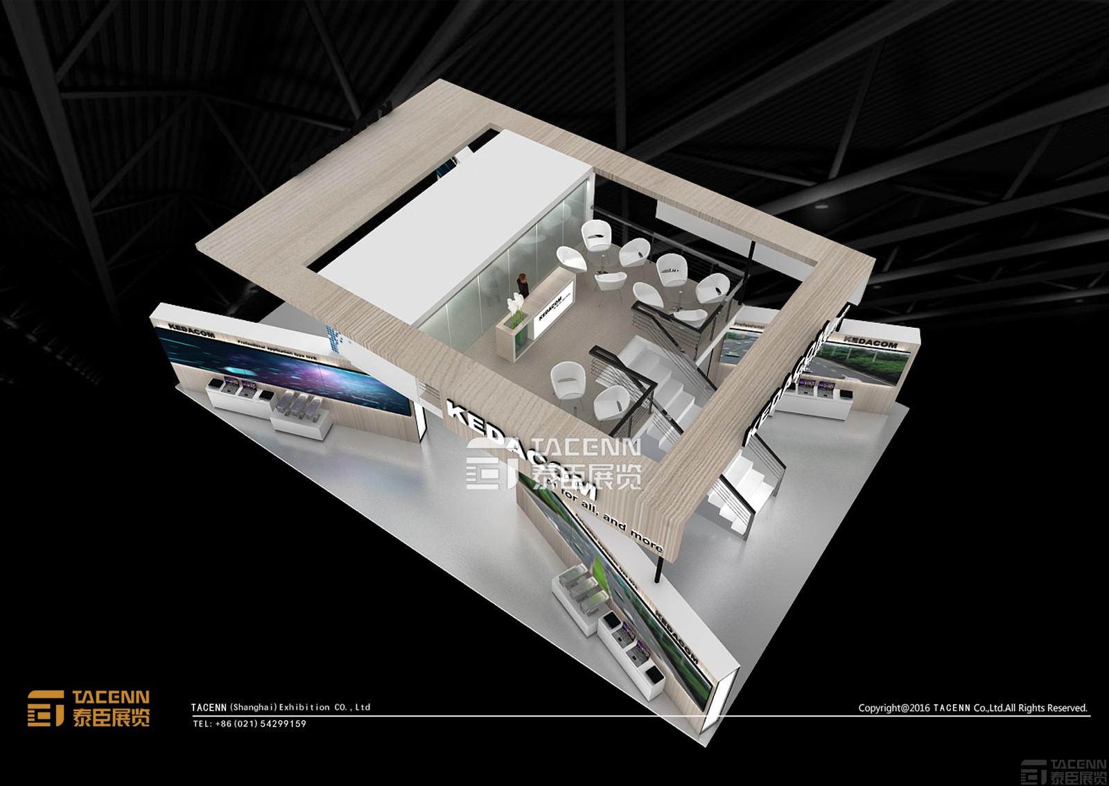 科達(dá)科技展臺(tái)設(shè)計(jì)