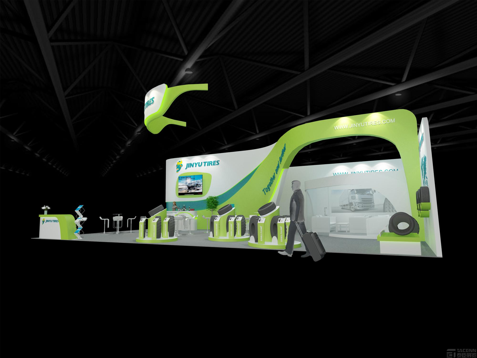 金宇輪胎展臺(tái)設(shè)計(jì)
