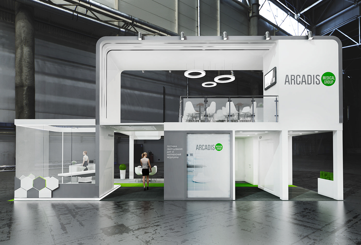 ARCADIS展會(huì)展臺設(shè)計(jì)