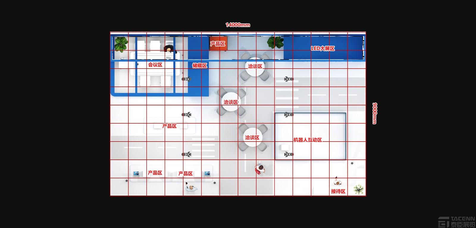 2021年上海機(jī)器人展