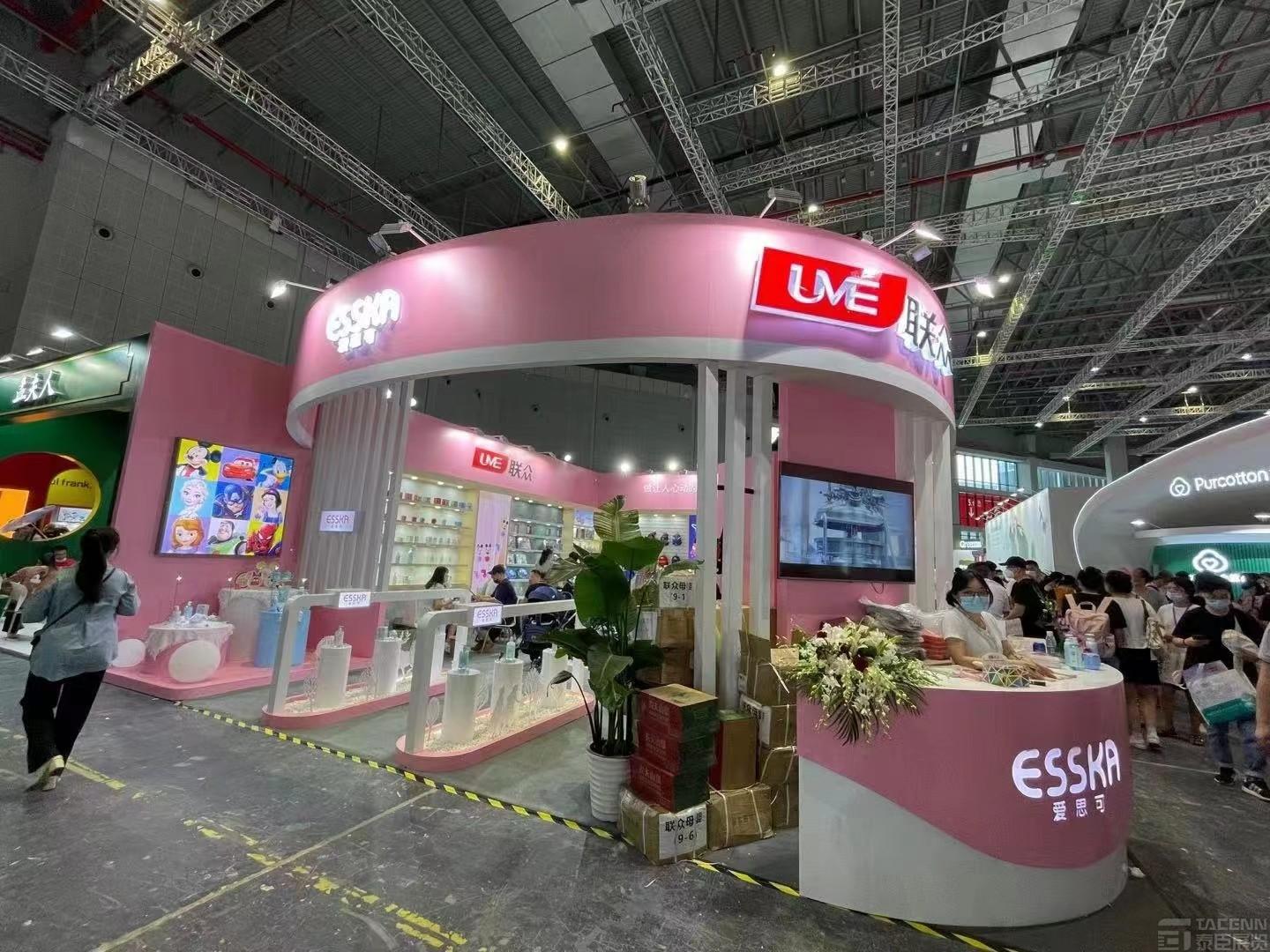 聯(lián)眾展臺(tái)設(shè)計(jì)搭建