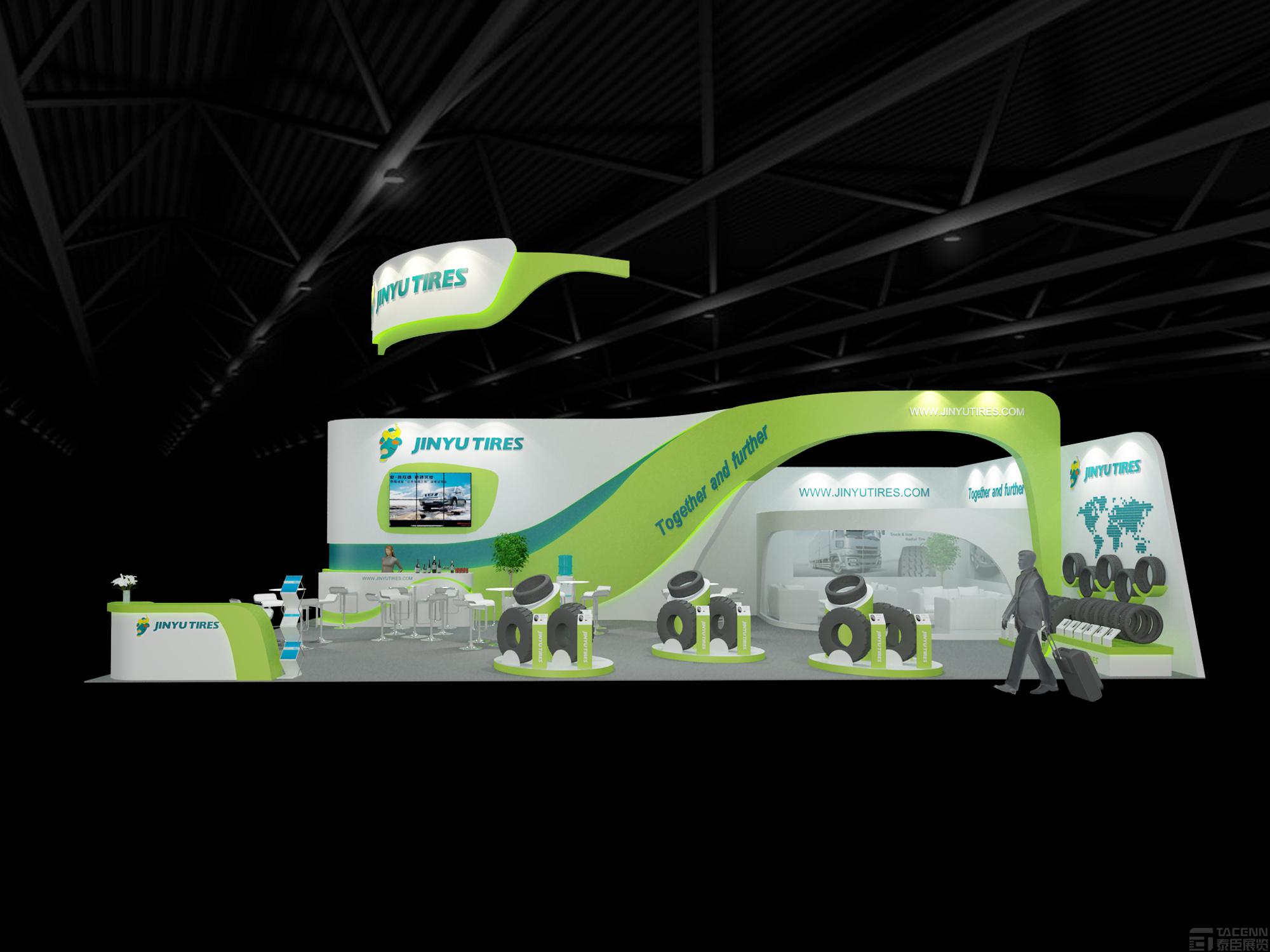 金宇輪胎展臺(tái)設(shè)計(jì)