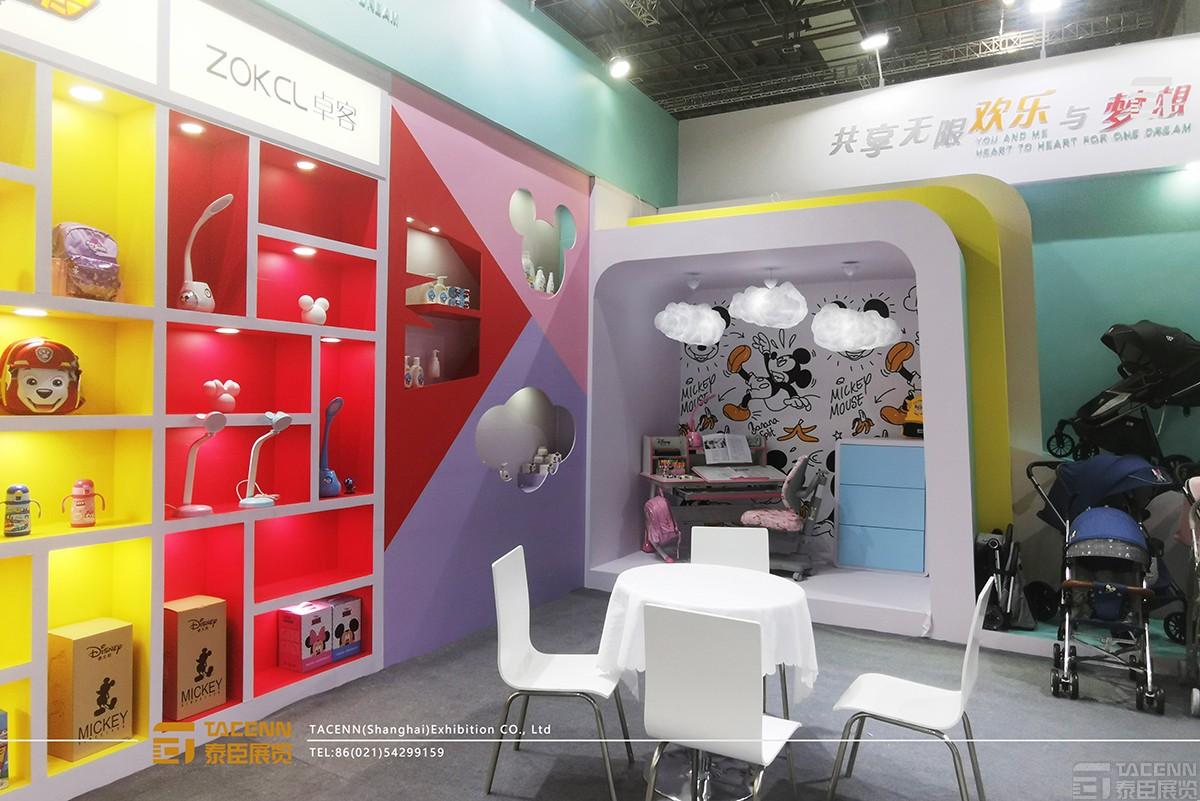 中山聯(lián)眾動漫展臺設計